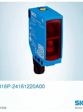 德国西克SICK光电传感器 WLA16P-24162100A00Z2ZZ  1218660