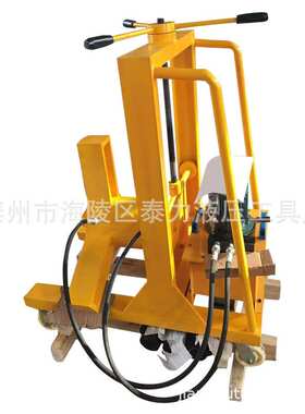 FBL电动小车升降液压拉马 拔轮器 轴承拆卸工具 车载式移动拔轮器