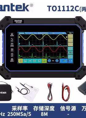 汉泰双通道四通道200MHZ平板示波器TO1202C/1204C/1202D/1204D