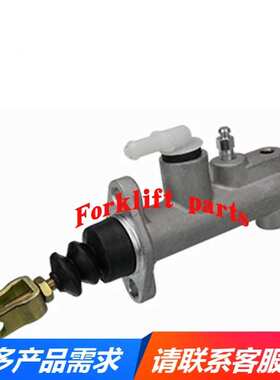 HYSTER海斯特叉车配件H2.0-3.0DX-B466/B475刹车总泵2080628出口