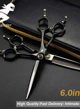 6寸黑色双尾XMQ-02 个性 美发剪刀 理发剪 平剪 刘海剪 发廊专用