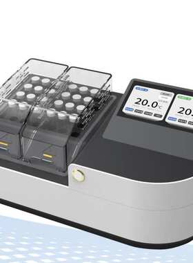 双温控消解仪 型号:GNST-24X 库号：M409290