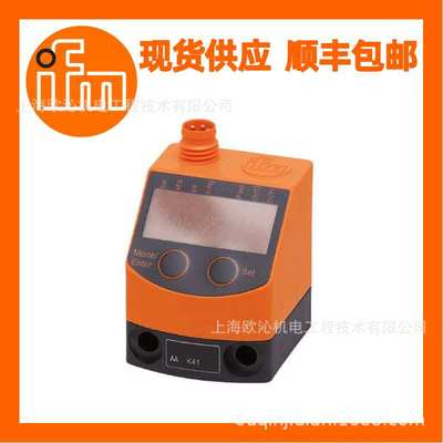 IFM压力传感器PQ7834现货在售顺丰包邮当天发货