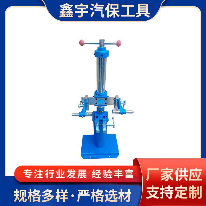 供应新款美式减震弹簧拆卸拆装机压缩器工具