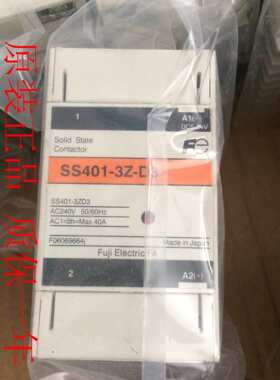 富士继电器SS401-3Z-D3