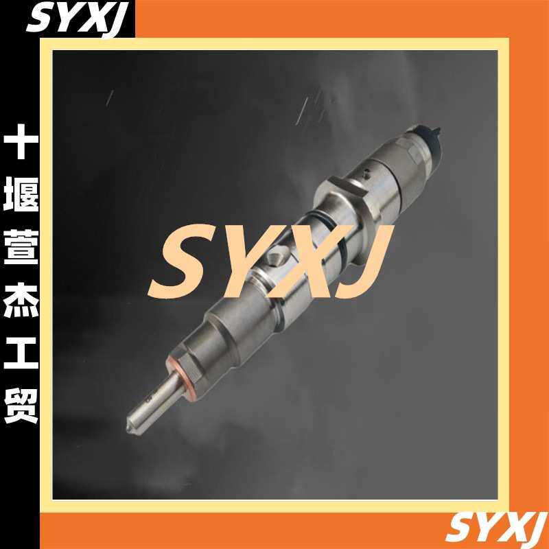 适用于丰田汽车发动机喷油器23670-59025共轨柴油喷油嘴零部件