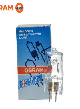 OSRAM欧司朗 64516 摄影灯泡CP/97 240V300W GX6.35 舞台影视灯泡