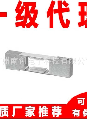 赛多利斯Minebea称重传感器MP71/5kg/10kg/20kg/30kg C3MR