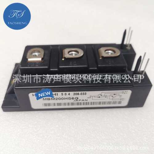 模块 MBM200HS6G MBM300HS6G MBM400HS6G 现货供应 欢迎咨询采购