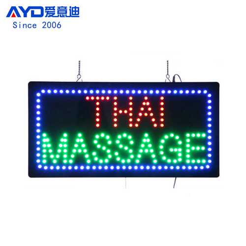 厂家定制LED广告牌灯牌泰式按摩 LED THAI MASSAGE SIGNS 60x30cm