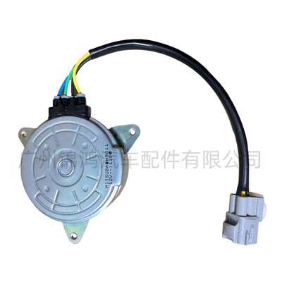 1712052R00 Genuine Suzuki MOTOR, FAN A2L412 17120-52R00