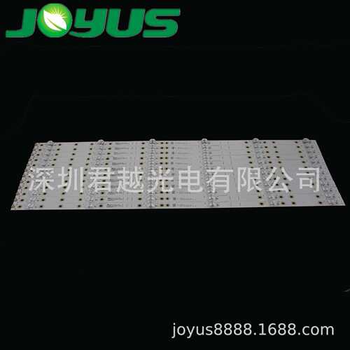 适用HZ65A57 HA65E3A电视背光灯条JY-312 JL.D65061330-003FS-M_V