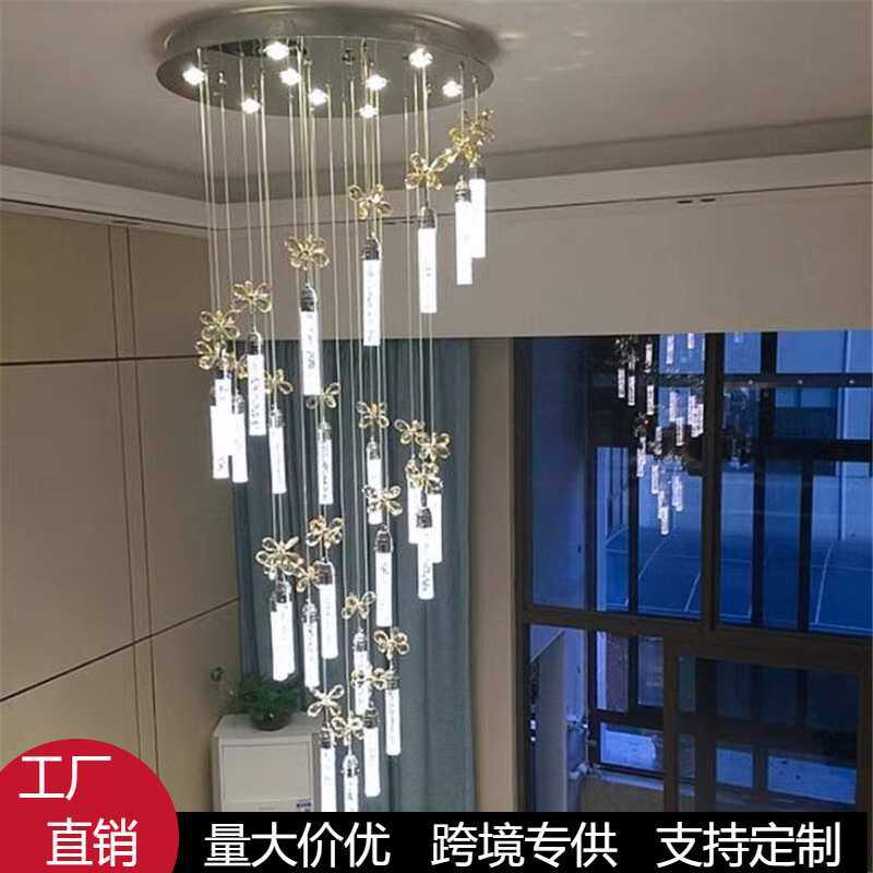 旋转楼梯长吊灯复式楼客厅挑空个性水晶柱别墅工程轻奢豪华大吊灯