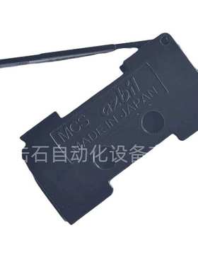 现货供应流量传感器 MCS100A112库存
