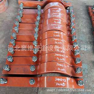 支吊支座架双孔短管夹镀锌抱箍管卡化工标准A5基准型双螺栓管夹