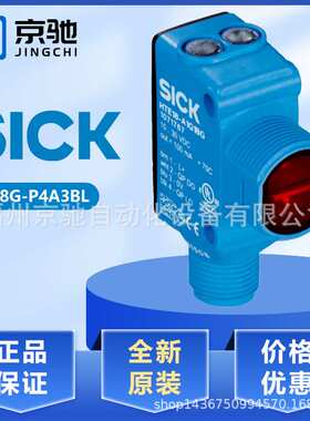 HL18G-P4A3BL HL18L-N1G5AB原装现货HL18L-N1G5BA HL18L-P1G5BA