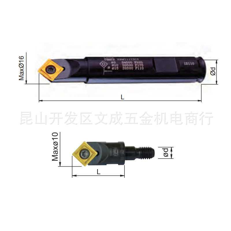 NINE9车铣万用钻刀杆/99616-14-12/90度倒角刀片/N9MT11T3CT2T-H