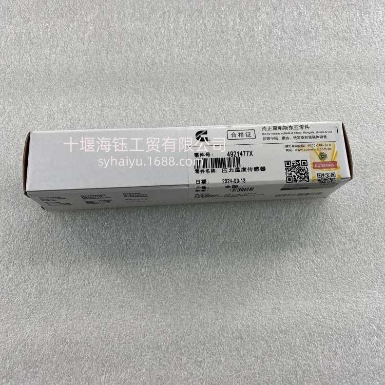 适用于东风康明斯ISX15 发动机温度压力传感器 4921477
