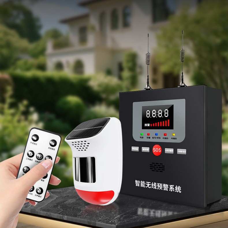 凌防CT25LORA户外太阳能无线红外防盗报警器闯入手机远程安防系统