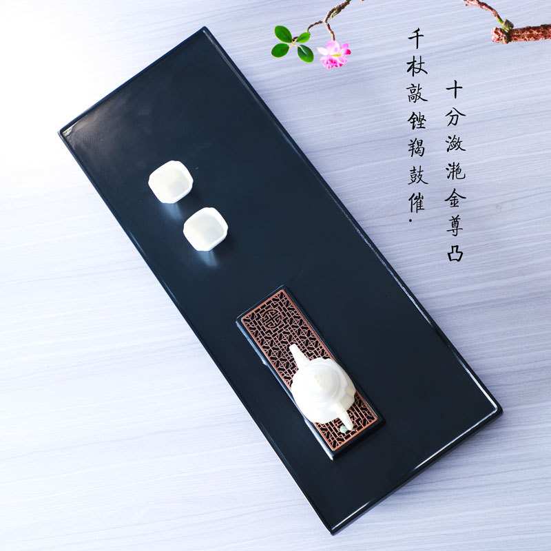 工厂直销整块乌金石茶盘办公室简约日式茶海禅意空间桌面泡茶台批