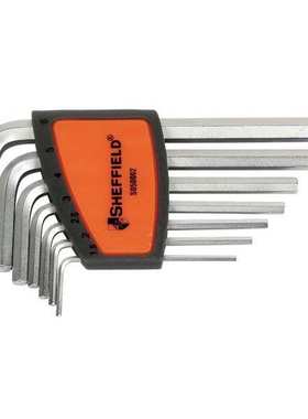 钢盾工具 7件套S2合金钢公制标长平头内六角扳手套装S050002