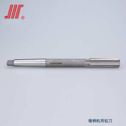 成量锥柄机用铰刀45 46 48 H7 H8 成都