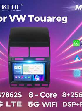 适用于VW Touareg 2003-2010大众途锐 安卓车载中控导航仪carplay