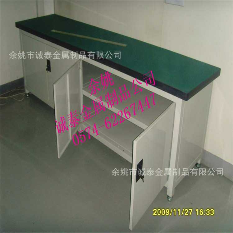 宁波抽屉柜工作台 防静电定制工作台 供应 杭州 嘉兴 上虞 绍兴