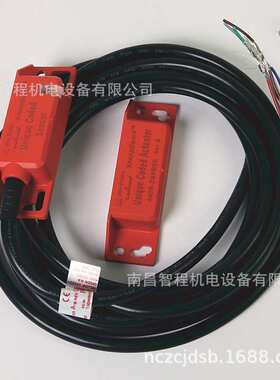 440N-Z21US2H 440N-Z21US2A 440N-Z21US2B SensaGuard安全开关