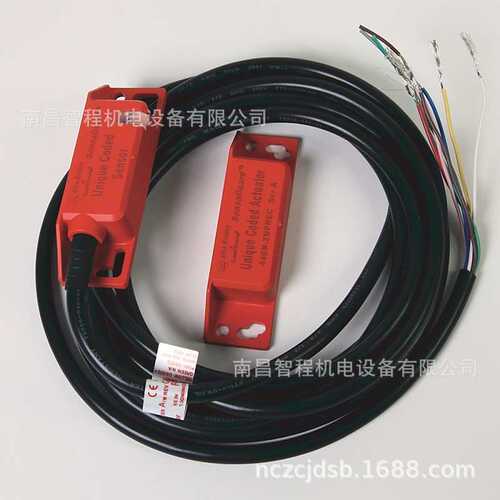 440N-Z21US2H 440N-Z21US2A 440N-Z21US2B SensaGuard安全开关