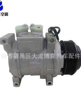 AC Compressor38810-PNB-006 38810PNB006 CO 10663AC 压缩机