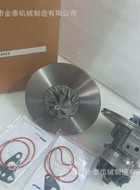 K29 53299887131 53299887116 53299706913 20738765 10123120