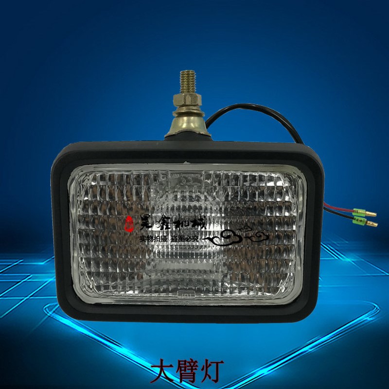 小松大臂灯 PC56/60/120/200/220/300-5-6-7-8挖掘机原装工具箱灯