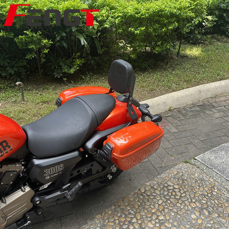 适用于钱江QJ闪300S改装后靠背后扶手闪300后靠备后乘客靠背货架