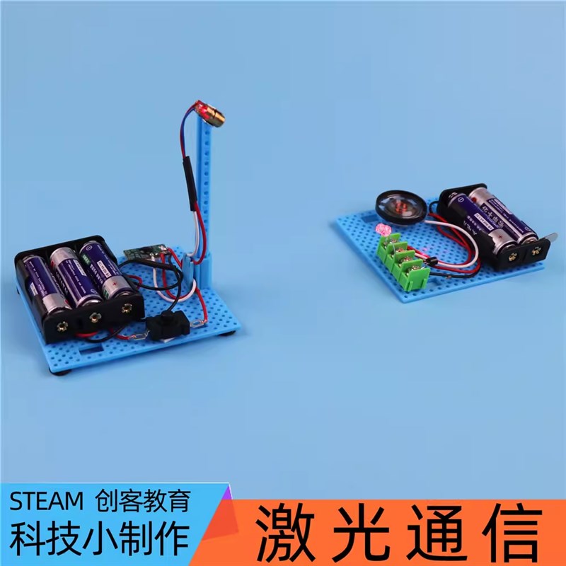 传感器实验下装科技小制作测iy材料包手工制作d距火灾套雨报警器