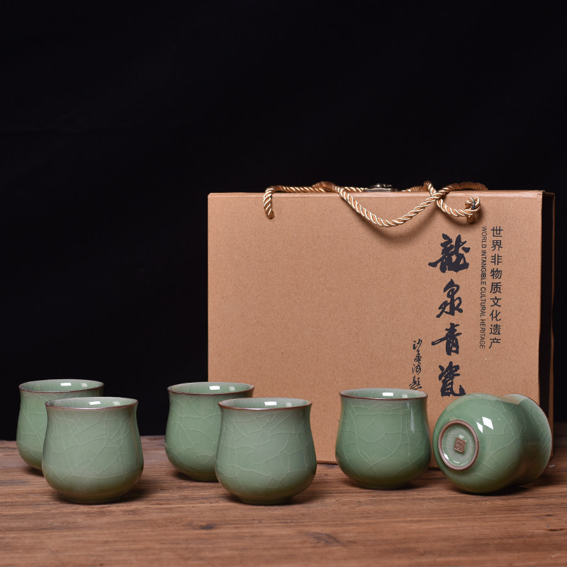龙泉青瓷茶杯礼盒装创意品茗杯家用陶瓷办公杯功夫水杯送礼包装盒