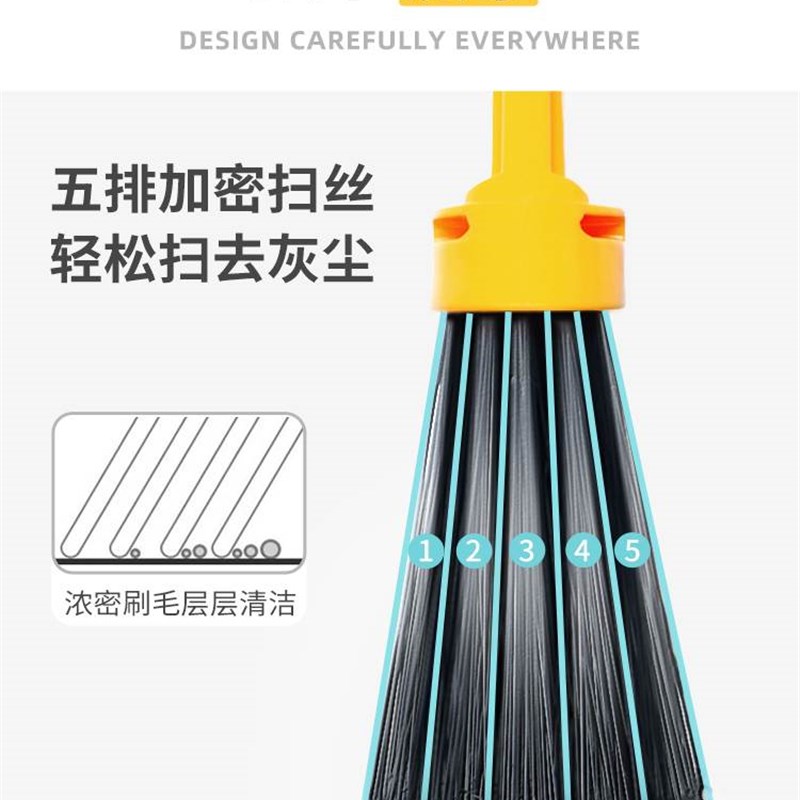 庭院扫户把外硬毛大扫帚扫院子苕用长柄专帚室外花园扫地笤帚套装