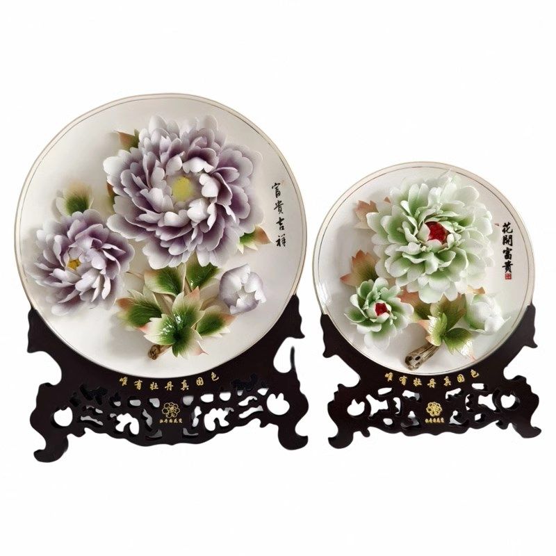 洛阳特色牡丹花盘陶瓷摆件中式工艺品客厅电视柜摆件商务结婚礼品