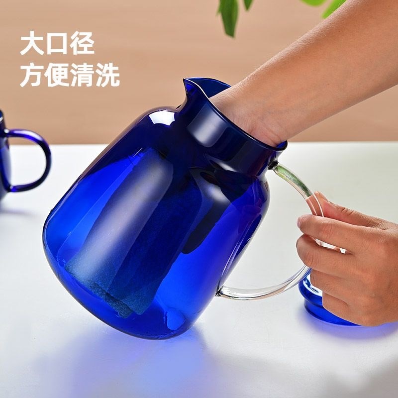 零极限蓝色太阳水套装耐高温大容量带盖玻璃壶玻璃杯清理工具