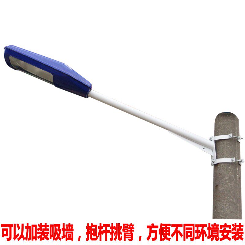 老式方形路灯头4压钠灯路灯头路50W250W高00W1灯罩挑臂路灯