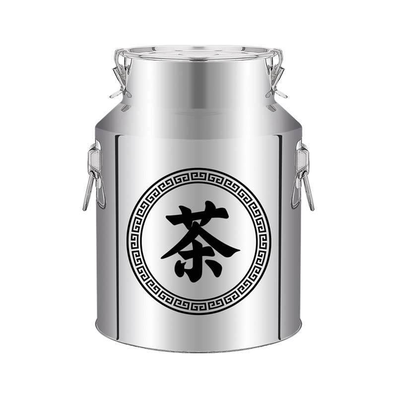 不锈钢茶叶罐大中小号茶罐茶桶密封罐装米桶储存罐大容量保鲜罐子