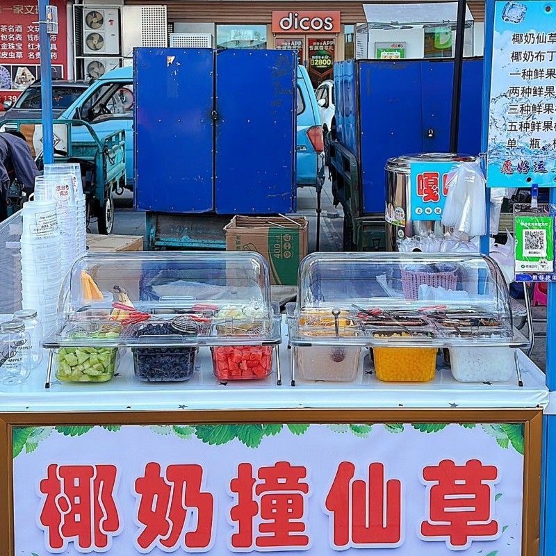 自助餐水果展示盘架双层长方形大号塑料透明卤菜凉菜熟食托盘带盖