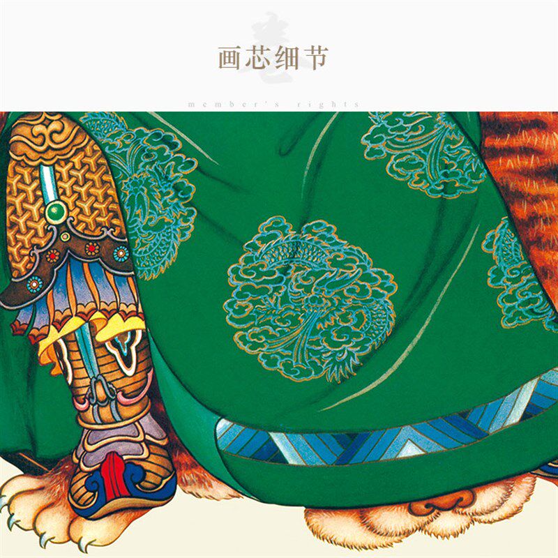像公看书读春秋画关挂画 丝绸画客厅书房装饰画 关羽包轴画 卷邮