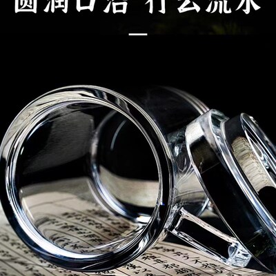 安享生活天然原石水晶茶杯纯手工打磨带把手带盖养生茶具高档礼品