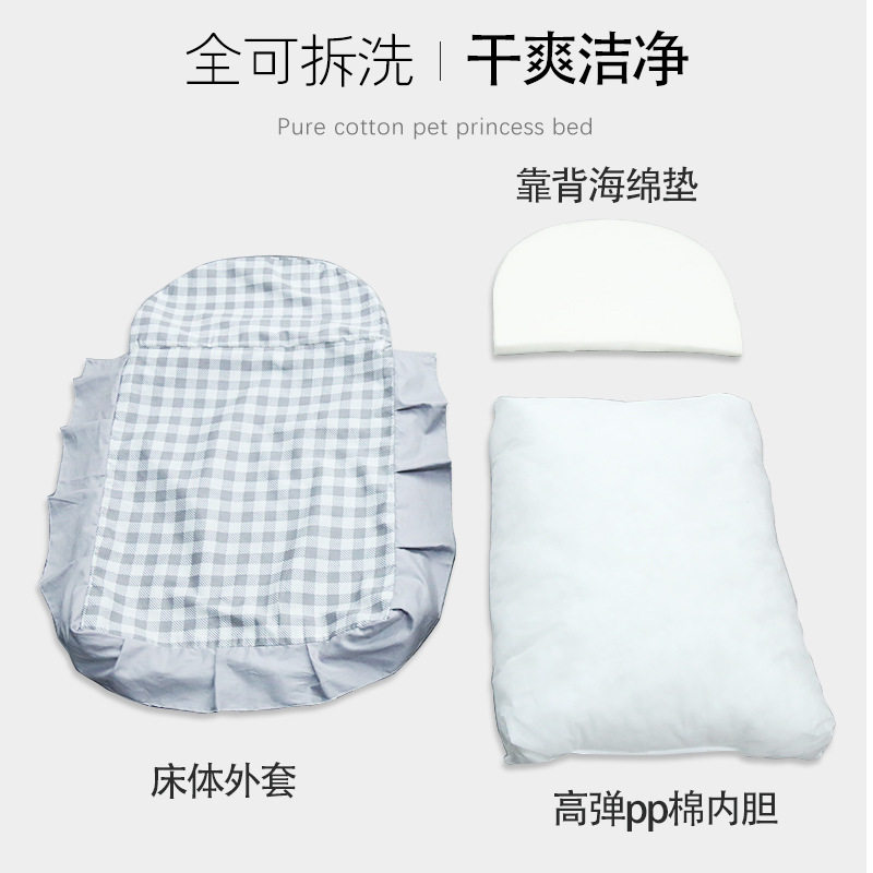 韩版宠物狗狗猫咪床可拆洗狗床猫床狗窝深度睡眠垫子送蝴蝶结枕头