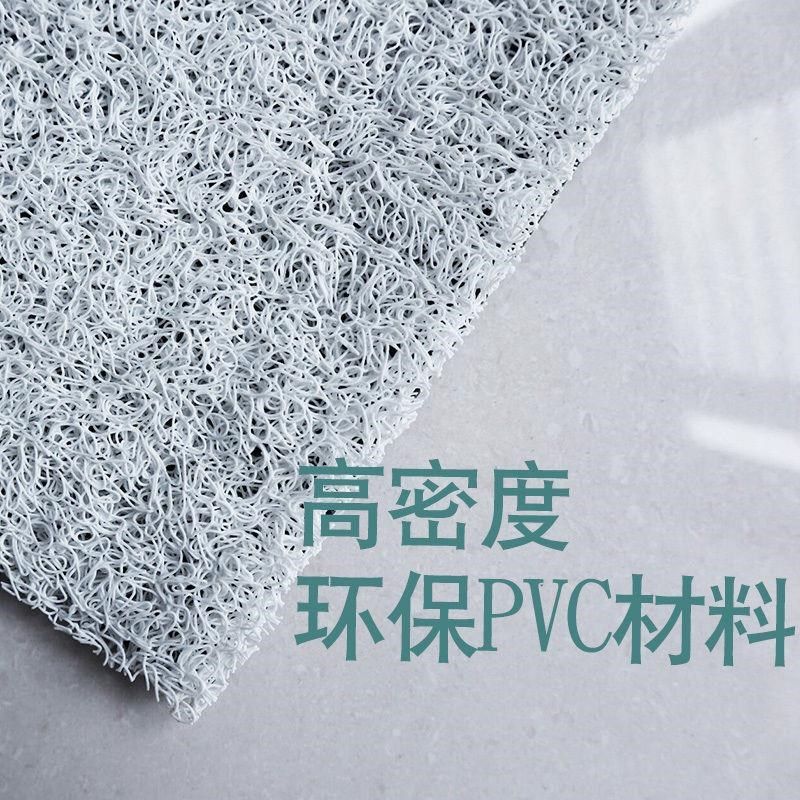 定制地垫入户PV圈丝可门垫C来图指定尺寸任意裁剪耐磨耐脏易清洗
