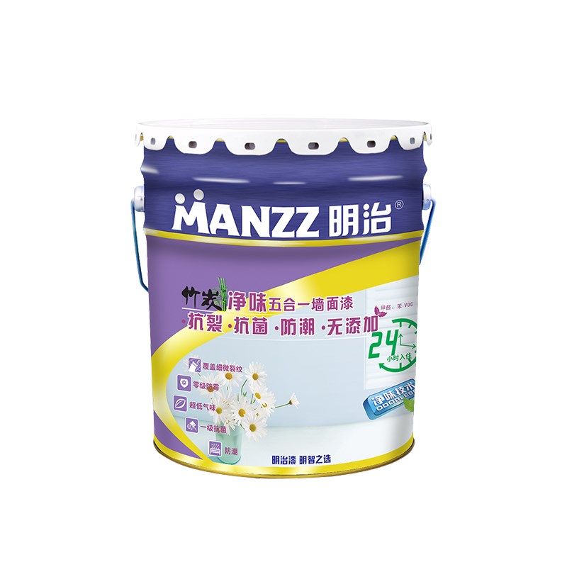 竹净炭味五合一墙面墙油漆涂料内漆漆自刷白色乳胶漆室内家用