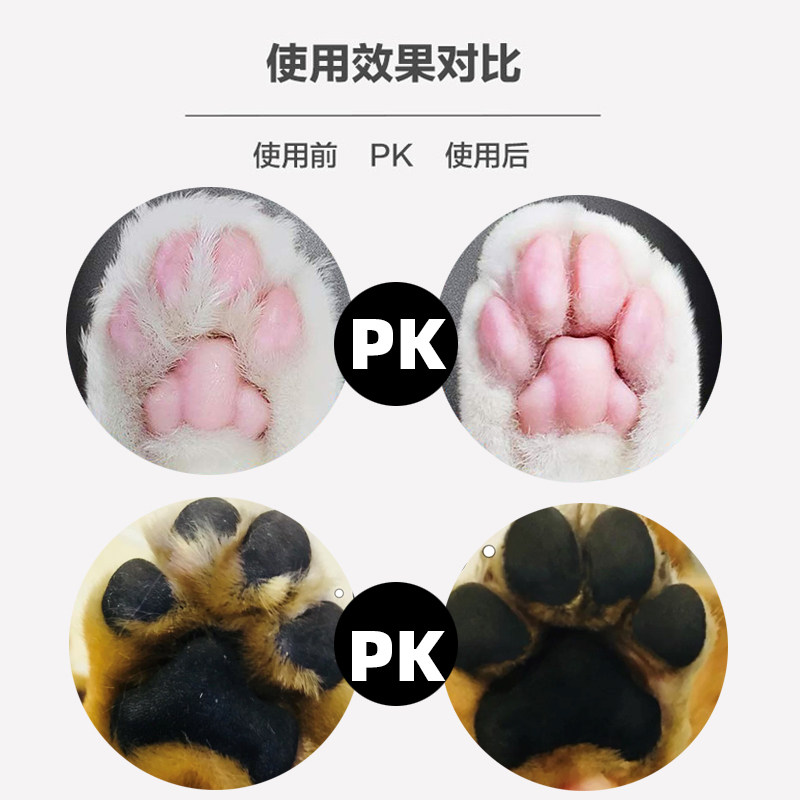 狗狗剃毛器宠物电推剪泰迪猫咪剃脚毛狗毛推子推毛器修猫理发神器