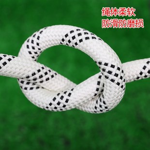 高空作业安全绳套装涤纶双层全编耐磨户外登山绳蜘蛛人下吊板绳子