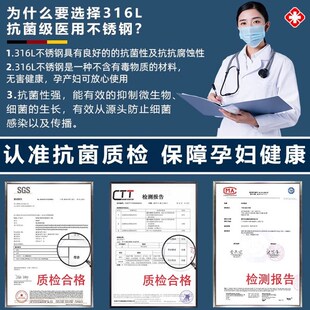 保温杯带重力球吸管孕妇产妇检月子316L抗菌成人专用躺着喝水防呛